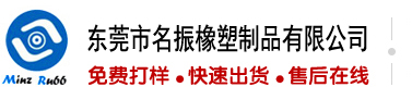 日逼逼吧